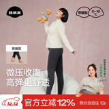 菇娘家灰色打底裤保暖连裤袜女秋冬加绒格雷裤光腿神器可外穿显瘦大码