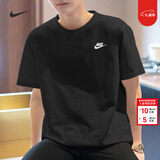 耐克（NIKE）T恤男士 2026春季新款宽松休闲运动健身圆领透气半袖全棉跑步短袖 AR4999-013/黑色 M (170/88A)