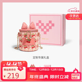 toutou女包盒子包甜美爱心蝴蝶结链条包女孩10岁女童礼生日礼物