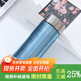 MULTIPOTENT钛保温杯双层保温杯炫彩随行杯带过滤钛博仕系列冰川蓝280ml