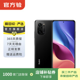 小米（MI）Redmi 红米 K40   5G 二手5G手机 二手小米手机 二手手机国行优惠券补贴 亮黑 6G+128G