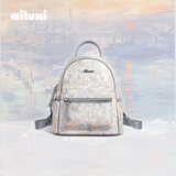 爱路喜油画双肩包复古国风印花高颜值出游背包小型轻便百搭学生上课通勤