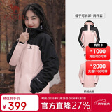 骆驼（CAMEL）三防冲锋衣男女三合一外套户外防风防水进藏旅游徒步登山服装
