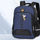 史努比（SNOOPY）儿童书包 男女孩小学生1-5年级轻便卡通高年级双肩背包 宝蓝