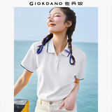 佐丹奴polo衫女夏季翻领上衣珠地布修身短袖POLO衫女05311399