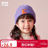 Kocotreekk树儿童帽子男生女童秋冬韩版针织帽宝宝时尚保暖童帽