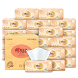 心相印经典系列抽纸24包整箱家庭实惠装 婴儿可用 面巾纸餐巾抽卫生纸巾 3层 100抽*24包