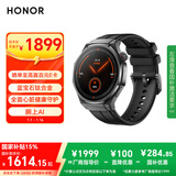 荣耀（HONOR）手表5 Ultra 46mm 黑色【国家补贴】 旗舰潜水eSIM手表 蓝宝石钛合金 腕上AI心脏健康守护智能手表