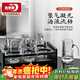 青苹果白酒杯二两杯刻度分酒器玻璃酒壶6只 家用饭店用