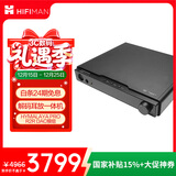 HIFIMAN×高登音频【国家补贴】小夜曲解码耳放一体机全平衡A类耳放家用台式耳机放大器数字流媒体网播