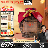 西凤酒 60度大酒海秘藏 5L原浆坛装 纯粮凤香型白酒 婚庆宴请送礼收藏