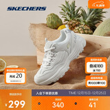 斯凯奇奥利奥|女鞋秋冬季黑白老爹鞋复古熊猫鞋透气增高运动鞋88888250