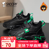 SNOOPY史努比童鞋男童运动鞋冬季短绒加棉跑步鞋保暖棉鞋3933A黑色30