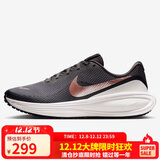 耐克NIKE女子跑步鞋减震 REVOLUTION 8 运动鞋HJ8485-200米/棕 38