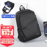 POLO双肩包男大容量男士背包学生书包15.6英寸电脑包商务旅行包 黑色