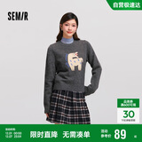 森马（Semir）毛衣女提花衣服趣味潮流2024冬季圆领正肩毛衫甜酷风109724107008