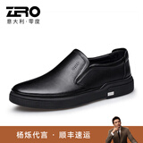 零度Zero皮鞋男新款商务休闲皮鞋英伦一脚蹬男鞋舒适软底乐福鞋 黑色 39 (245mm)
