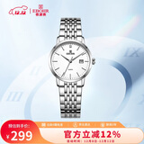 依波（EBOHR）手表女 大师系列简约女士节日礼物情侣石英女表50290529