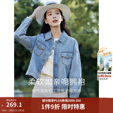 茵曼（INMAN）章若楠同款复古休闲短款牛仔外套长袖上衣 牛仔蓝-18518171 M