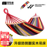 探险者户外露营休闲加厚加宽帆布吊床 室内弯木防侧翻 红色双人月牙吊床