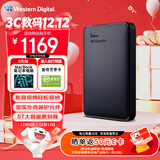 西部数据（WD）5TB 移动硬盘 USB3.0 元素系列 2.5英寸 机械硬盘 笔记本电脑外接 外置扩容备份 大容量家庭存储