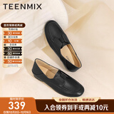 天美意女鞋子软底英伦乐福鞋平底小皮鞋女通勤一脚蹬复古单鞋2025秋新款 黑色 40