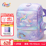 Gmt for kids小学生书包儿童大容量礼物超轻护脊减负1-4年级男女独角兽Light