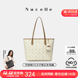 纽芝兰（NUCELLE）沈月同款飞马大容量托特包包女式2025新款单肩通勤大包生日礼物女