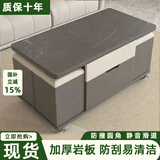 我爱川威可升降茶几餐桌两用现代简约家用客厅小户型多功能折叠移动茶几桌 包安装【阿玛尼灰岩板+灰柜体】 120*60cm