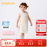 巴拉巴拉女童连衣裙宝宝裙子Polo背心裙2025夏装洋气时髦甜美208225111002
