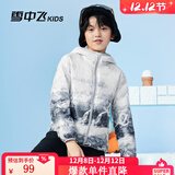 雪中飞童装儿童轻薄羽绒服男童新款中大童女童薄款外套冬 冰山雪地 170