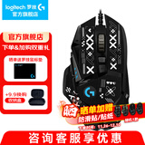 罗技（G）G502 HERO主宰者游戏鼠标电竞鼠标有线RGB机械配重竞技FPS吃鸡宏cf送男友男生礼物 G502HERO+印花集防滑贴+鼠标垫