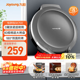 九阳（Joyoung）2000W大功率0氟钛瓷电饼铛家用煎烤机 多功能智能三明治机早餐机 上煎下烤双面加热大烤盘GK700