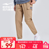 鸿星尔克【伍岳独尊】运动裤男新款春秋季休闲裤工装束脚裤轻户外时尚长裤 奶咖棕 4XL