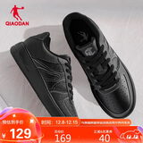 乔丹男鞋子百搭低帮皮革面秋冬季板鞋厚底增高休闲白鞋运动鞋