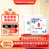 伊利经典凝酪酸奶 低温老酸奶家庭装原味 800g 风味发酵乳
