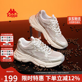 卡帕（Kappa）男鞋冬季运动鞋子男款厚底增高老爹鞋休闲跑步鞋男 仙人掌棕 41