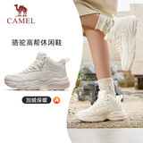 骆驼（CAMEL）加绒女鞋高帮休闲父亲秋冬保暖棉鞋 K24C36L3627 米/樱花粉 36