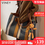 viney新款帆布包包女包单肩包大容量托特包生日礼物送女友老婆 【蓝色】高级感实用轻奢手提包 小众品牌百搭休闲通勤腋下包