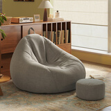 米昊（MIHAO） 懒人沙发豆袋踏踏米休闲椅小户型豆袋客厅创意阳台躺卧沙发椅子 加大填充 特大号浅灰|含脚蹬毛毯