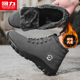 回力棉鞋男冬季加绒雪地靴男加厚保暖马丁靴2025新款高帮厚底鞋子男潮 灰色 42 (260mm) 尺码标准，正常拍