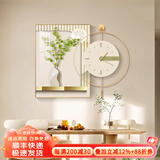 墨派 轻奢餐厅装饰画现代简约带钟表组合挂画饭厅背景墙壁画客厅挂画 青叶招财 60*80cm镶钻画+直径60cm钟表