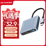 优籁特Type-C转HDMI转换器线4K高清投屏PD100W快充USB3.0数据传输三合一扩展苹果电脑外接投影仪显示器