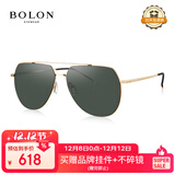 BOLON暴龙眼镜蛤蟆镜偏光开车驾驶墨镜男户外钓鱼防晒太阳镜BL8011C60
