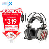 西伯利亚（XIBERIA） S21电脑头戴式电竞游戏耳麦主播不求人吃鸡听声辨位绝地求生有线耳机带麦 S21DCPRO铁灰typec【一键7.1】