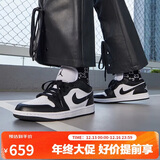 耐克NIKE休闲鞋男女熊猫AJ 1乔丹JORDAN 1运动鞋DC0774-101黑白38