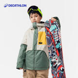 迪卡侬儿童SNB500户外保暖单双板滑雪服绿145 4663856