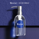 TTOUCHME香水沐浴露持久留香男士清爽女士香氛沐浴液乳香体木质香深蓝533