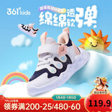361°童鞋 儿童学步鞋25夏男女童宝宝软底幼童鞋透气婴儿鞋 蓝粉27