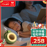 火火兔婴儿白噪音睡眠仪早教机故事机儿童哄睡安抚玩具男女孩圣诞礼物